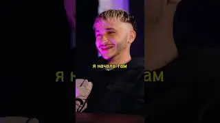Кем мечтает быть Ивлеева