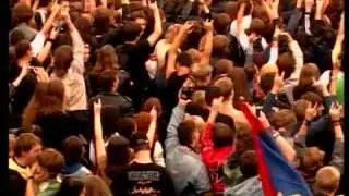 Арда - Экзорцист (Live 2006)