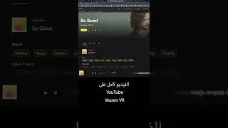 إستنساخ الصوت بواسطة الذكاء الأصطناعي shorts