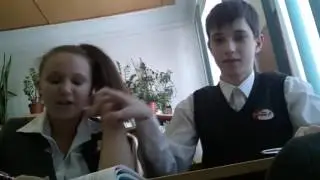 Школа Разборки