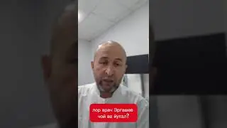 качон оддий сув ичиш керак?