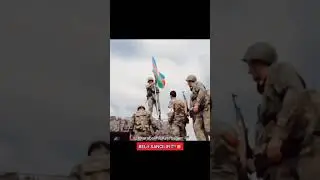 SONA KİMİ İZLƏYİN 🇦🇿✊