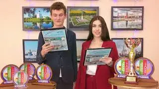 Международный онлайн-фестиваль 