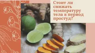 7 января 2023 г.