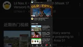 安卓手机 Ivacy翻墙 YouTube 速度测试2019年07月22日-10beasts.net