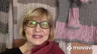 #вязание