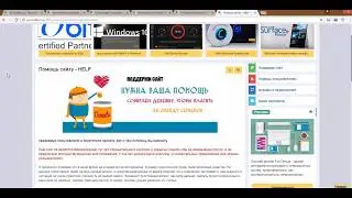 Поддержи сайт PCmodern.ru