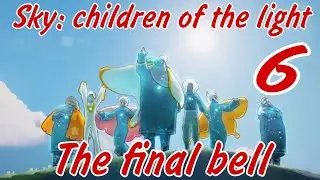 Sky: children of the light/The final bell, Острова укрытия, шестой колокол