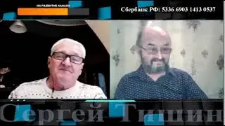 эти люди называют себя оппозицией