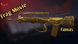 Frag Movie Famas