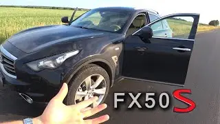 Infiniti FX50S: A car for a man with character