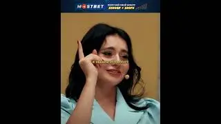 Класс игра 