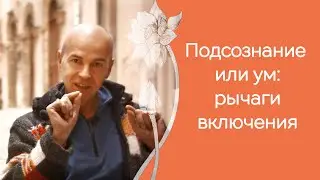 Как дышать в йоге, носом или ртом, и в чем разница
