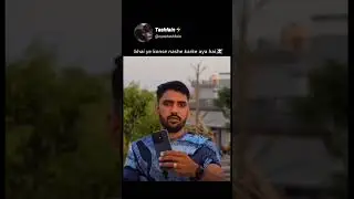iPhone 15 😳❤️......                                  😂 Funny 😂 Indian memes 😂 #memes #shorts #funny