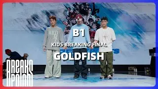 B1 vs GOLDFISH｜KIDS FINAL @ BREAKPOINTS JAM'24｜LB-PIX