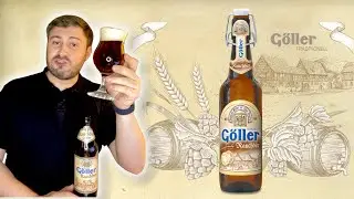 GÖLLER RAUCHBIER (ГЁЛЛЕР) - копченое пиво из Баварии (обзор от BEER Channel)