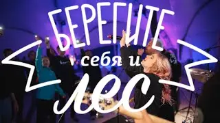 Жизнь Берсил Vlog 14 (Группа Алла в Лужниках, россказни в такси, Розенбаум у нас в гримерке)