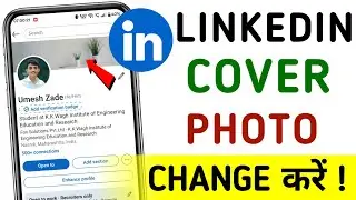 LinkedIn Profile Cover Photo Kaise Change Kare | LinkedIn Banner Update Or Edit Cover Photo