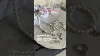 С каждой девушки по комментарию 👇🏼