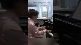 За кадром