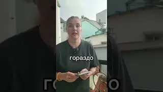 Плата вселенной 