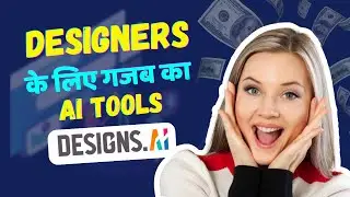 Design Ai Full tutorial in Hindi for Designers | AI Journey Hindi