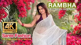 Rambha | Hot | Saree Sundari | Saree Fashion Concept | Saree lover | Pamira Garden 