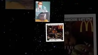 крутые мемы #rap #music #мемы #говрек #tiktok #школа #мемы #смешно #cover #dance