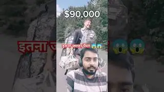 इतना ज्यादा पैसा का करेगा क्या 😱 #motivation#mrbeastshorts #mrbeast#trending #viral #ytshorts#shorts