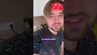 Жиза… #готовка#завтрак#фейлы#shorts#кукиш