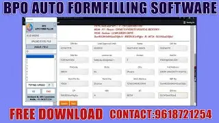 Online Auto Form Filling Software For Data Entry | Online Auto Form Filler For Online Form Filling