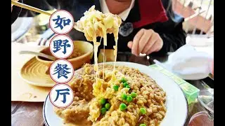 Popular Restaurant with Only One Delicious Dish