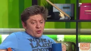 Уральские Пельмени - Шоурум