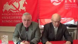 Политика деградации и разрушения