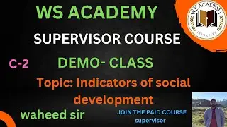 L-2 DEMO CLASS SUPERVISOR SOCIAL WELFARE DEPARTMENT BY WAHEED SIR @wsacademypaid