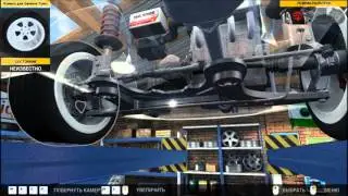 Car Mechanic Simulator 2014 20 серия