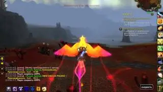 Wow 2014 10 02 23 02 56 712