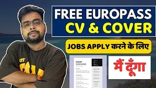 How to Make a Europass CV & Cover Letter for Free | Best CV for Europe Jobs | ATS Proof