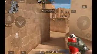 топ молик|good molotov
