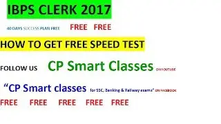 HOW TO GET FREE SPEED TEST