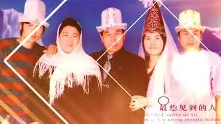Таңнур Мукамбет кызы "Ата - энеме"