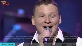 Михаил Бублик   Что ты можешь понимать