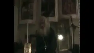 beri toma kazantipis shesaxeb