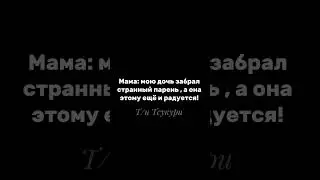 Гаара ❤❤ 
