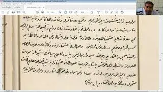 Sultan Abdülhamid Han'dan Alman İmparatoruna Yazılan Name