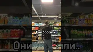 Всё возможно!