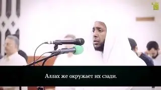 Красивое чтение Суры Аль Бурудж - Созвездия зодиака