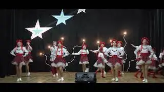На Фест Коломийка