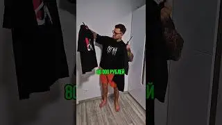 ЗЕРКАЛКА НА ЖЕНСКИЕ ТРЕНДЫ