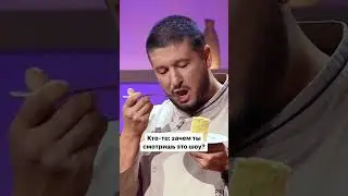 Причина, по которой я смотрю Пятницу! 